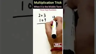 Multiplication Trick - Three Digit Numbers when 0 is the middle term | Amazing Shortcut Trick