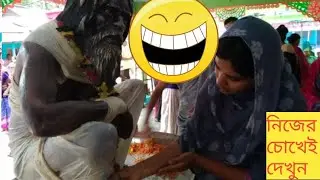 দেখুন হিন্দুদের এ কেমন পূজা | এ আমি কি দেখলাম | hindu meyeder puja2019