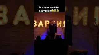 Иван Усович