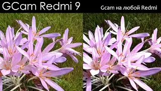 Installing Cam on REDMI 9 or any other REDMI