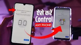 Google Family Link for Parents, Childrens Kaise Use Kare, How to Use Google Family Link App in Hindi