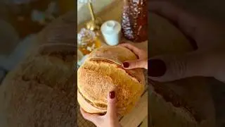 3-INGREDIENT BREAD. CRISPY, AROMATIC… 