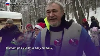 В Казани на дне озера Голубое дайверы установили новогоднюю елку