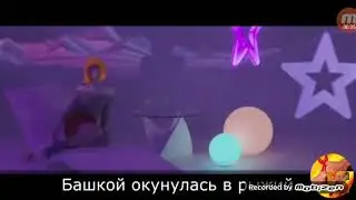 Мегазвезда