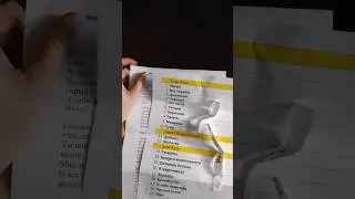 Эмма М, чистые глаза /кусочек песни –шёпотом, и сет лист со сцены