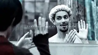 the 100 | на глубине души