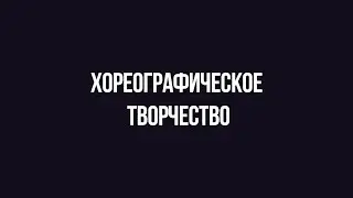 Абитуриенту 