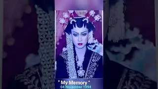 04November 1994 Memory Ku..
