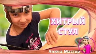 табурет стул пуфик своими руками
