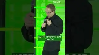 #Клуб127
