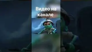 при контакте с водой превращается в чудище #фрагментфильма #лука #русалки #морскиеобитатели #мультик