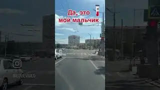 Кровь #смех #смысл #юмор #ржака #стэндап #шутка #дорога #машина #авто #море #камеди #горы