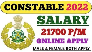 CONSTABLE POST RECRUITMENT 2022, ITBP CONSTABLE 2022, #ITBP_2022,#EMPLOYMENTNEWSNOVEMBER2022,