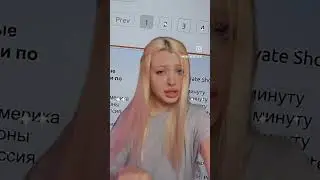 Истории одной модели
