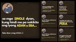 RELAXING MUSIC para sa mga PAGOD NA WORKERS NA WALANG JOWA | Lowkey Posts