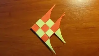 Рыбка из бумаги