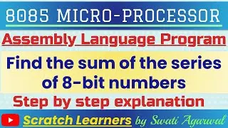 8085 program to add a series of numbers|sum of array elements in 8085|ALP to find sum of numbers