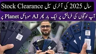 Clearance Drop Prices Tcl 50X E5G ,Nokia C300, Motorola Gstylish 2025 Edge2024 ,Gpower 24 Cheap Rate