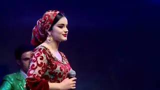 Шахло Хафизова суруди нави наврузи 2022