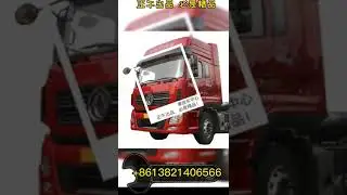 CHINA TRUCK PARTS BUTLER SERVICE(FOTON, SINOTRUCK, FAW,JAC, DONGFENG,SHACMAN,DONGFENG,DAYUN)