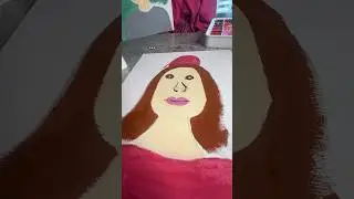 я плачу