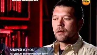 26 TM Jadernaja vojna Hroniki apokalipsisa 01 09 2011