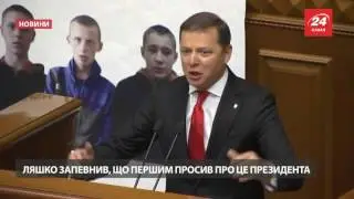 Депутати проти Гонтаревої: як нардепи намагаються зняти з посади главу Нацбанку