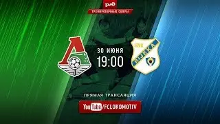 «Локомотив» – «Риека» 0:1 (0:1). Запись матча.