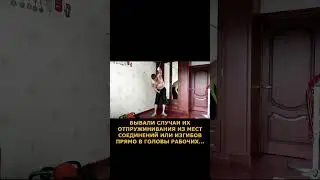 Оскар Нимейер и его кровожадное здание 💀 #интересно #shorts #youtubeshorts