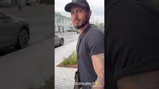ИРИНА ПИНЧУК  