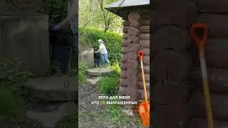 Новость, которая повергла меня в шок😱