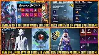 🔴 A9 ROYAL PASS 1 to 100 RP Rewards ( 3d Look ) | Bgmi Next Mythic Forge | Next UC EVENT Kab aayega