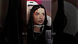 Очередной Донатик Аминке Тендерлибамбу😸 #тендерлибае #tenderlybae