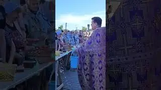 14 августа