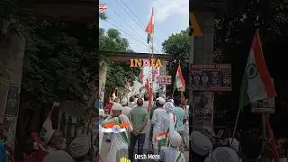 Happy Independence Day | 🇮🇳2024 | #shorts #universitypur