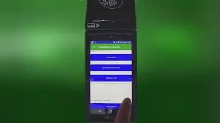 Эвотор  -  Билетная касса от Телегрин