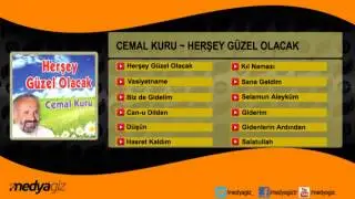 Salatullah / Cemal Kuru
