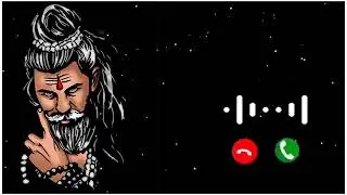 Mahakal SMS tone,Ringtone|Call Ringtone Message Notification Ringtone| 