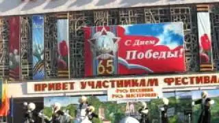 Концерт в Калаче 04 Дагестан Танец