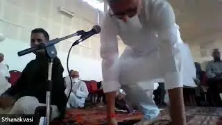 15 09 2023 Sthanakwasi Pratikraman Day4