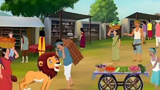 👉चतुर लकड़हारा moral story | cartoon animation | story #story 👆😃😃