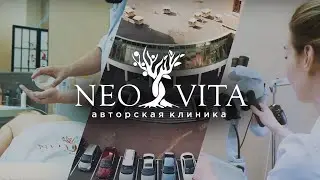 КЛИНИКА «NEO VITA» - Клиника психосоматической медицины. Здоровье души и тела