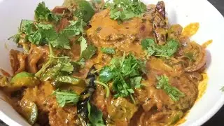 একদম আলাদা একটা মাছের রেসিপি যেটা ভাত পোলাও দিয়ে খেতে দুর্দান্ত লাগবে।