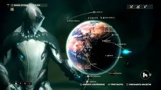 Warframe: гайд для новичков - Как получить квест 