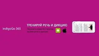 31 мая в 