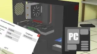 СОБРАЛ СВОЙ ПК ИЗ РЕАЛЬНОЙ ЖИЗНИ В PC SIMULATOR (выживание на хард сложности, часть 3)