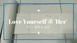 Unboxing of BTS  방탄소년단 Love Yourself 承 'Her' Album