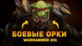 How dangerous are Warhammer 40,000's Orks in real life? | Warhammer 40,000 | Ammunition Time