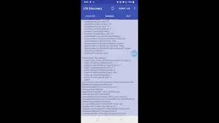 LTE PARAMETERS EXPLANATION USING LTE DISCOVERY