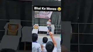 #chhote